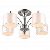 потолочная люстра omnilux alghero oml-64707-05 в Бийске