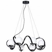 подвесная люстра lightstar globo 803167 в Бийске
