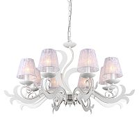 подвесная люстра omnilux caulonia oml-75203-08 в Бийске