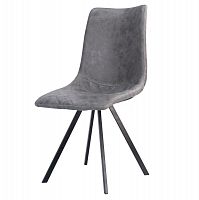 стул vigge grey в Бийске
