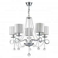 подвесная люстра freya morel fr2907-pl-05-ch в Бийске
