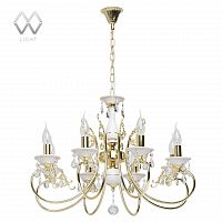 подвесная люстра mw-light свеча 25 301018208 белая в Бийске