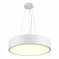 подвесной светодиодный светильник mantra cumbuco 5508+5515 в Бийске