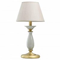 настольная лампа mw-light магеллан 2 713030801 в Бийске