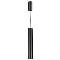 подвесной светильник odeon light vincere 3830/1ca в Бийске