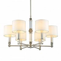 подвесная люстра omnilux scario oml-64513-06 белая в Бийске