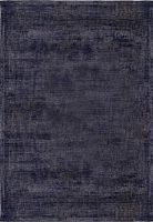 ковер neva синий 200*300 в Бийске