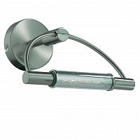 подсветка для зеркал ideal lux arco ap1 nickel в Бийске