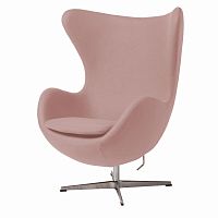 кресло egg chair светло-розовое в Бийске