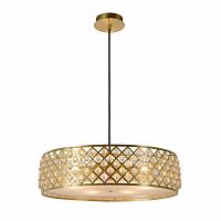 подвесной светильник lucide colani 30382/50/02 в Бийске