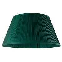 абажур bouilotte от eichholtz зелёный 50*26 в Бийске
