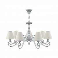 подвесная люстра lamp4you classic e3-07-g-lmp-o-33 в Бийске