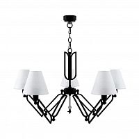 подвесная люстра lamp4you hightech m1-05-bm-lmp-o-32 в Бийске