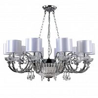 подвесная люстра crystal lux carino sp10+3 chrome белая в Бийске