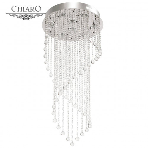 каскадная люстра chiaro sil хром в Бийске