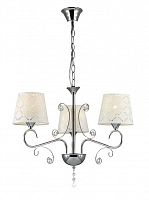 подвесная люстра lumion fritta 2997/3 в Бийске